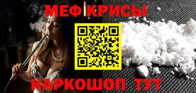 метадон Пугачёв