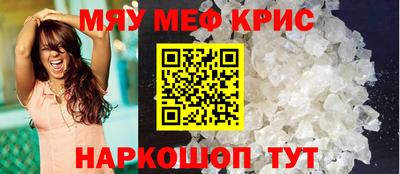 метадон Пугачёв