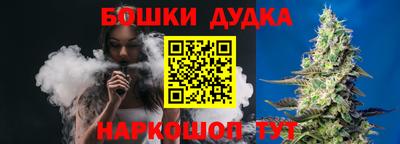метадон Пугачёв