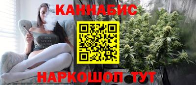 наркотики Пыть-Ях