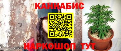 прущая мука Рузаевка
