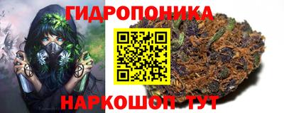 метадон Пугачёв