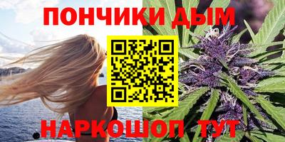 метадон Пугачёв