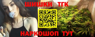 наркотики Пыть-Ях