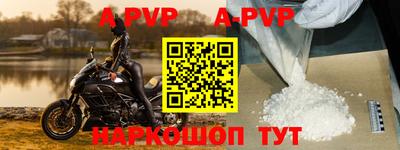 тгк Рязань