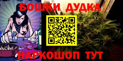 метадон Пугачёв