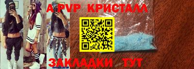 метадон Пугачёв