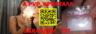 метадон Пугачёв
