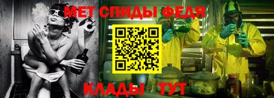 наркотики Пыть-Ях