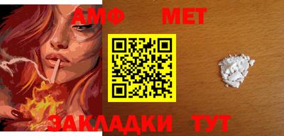 наркотики Пыть-Ях