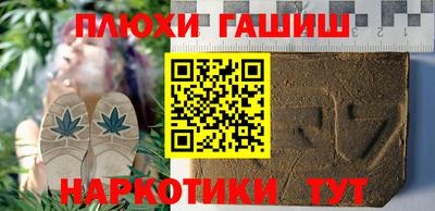 метадон Пугачёв
