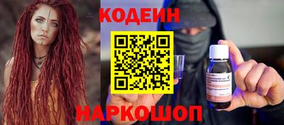 метадон Пугачёв