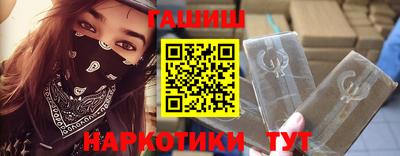 тгк Рязань