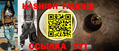 наркотики Пыть-Ях