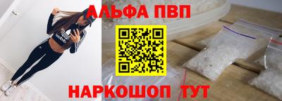 метадон Пугачёв