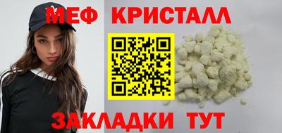 сатива Пушкино