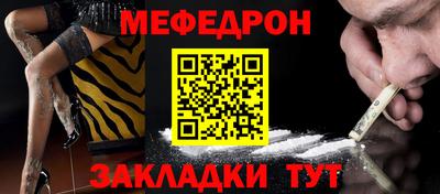 сатива Пушкино