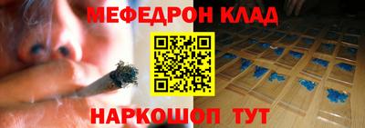 наркотики Пыть-Ях