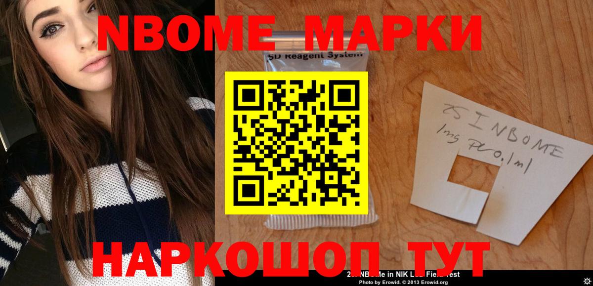 Сосновый Бор  Лсд 25 экстази кислота  Вход с VPN  LSD-25 экстази кислота 